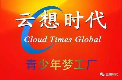 青少年夢工廠免費(fèi)公開課 計(jì)算機(jī)美術(shù)繪畫動(dòng)漫入門